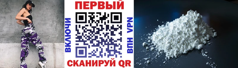 Купить  Сергач  АМФ Premium 