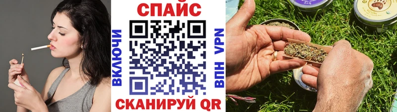 Купить закладки  Сергач  БУТИРАТ вода 
