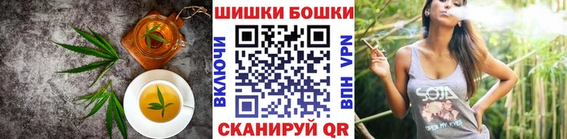 Купить где  Сергач  Canna-Cookies конопля 