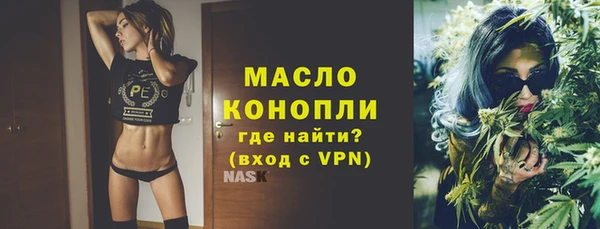 MDMA Иннополис