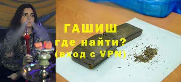 MDMA Иннополис