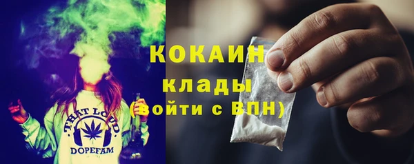 MDMA Иннополис