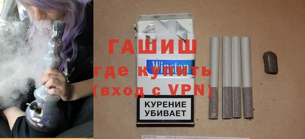 меф VHQ Инта