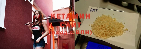 MDMA Иннополис
