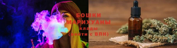 MDMA Иннополис