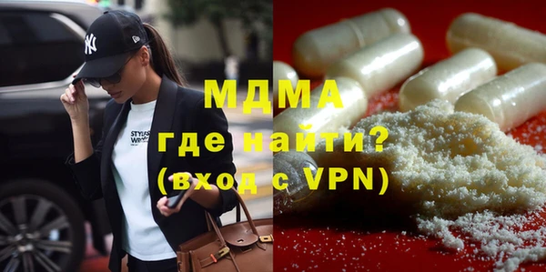меф VHQ Инта