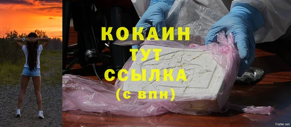 MDMA Иннополис