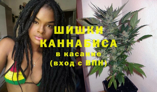 MDMA Иннополис