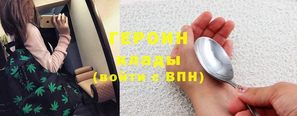 меф VHQ Инта
