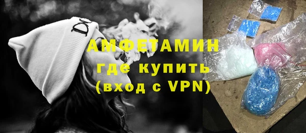 MDMA Иннополис