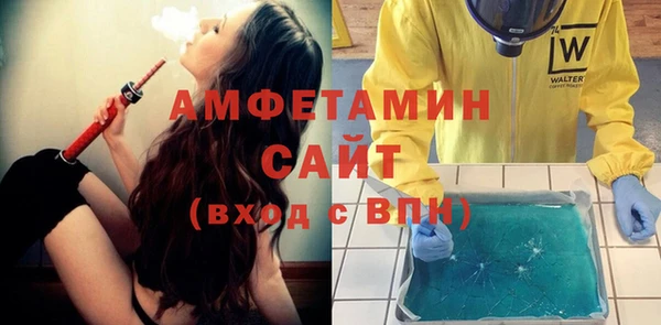MDMA Иннополис