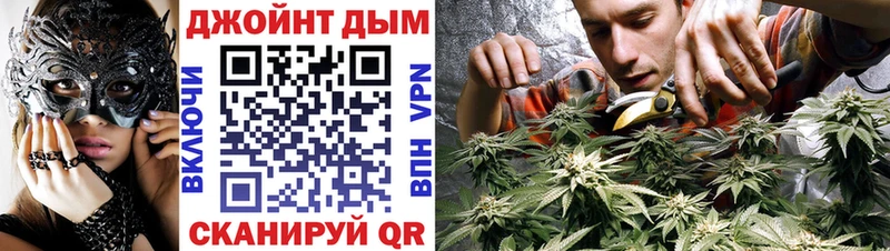 Канабис Amnesia  Купить закладки  Сергач 
